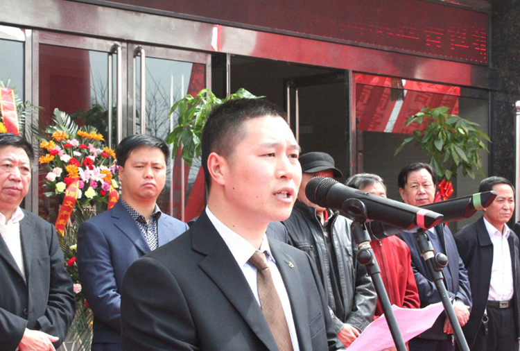 和顺爱游戏·网站官网登陆入口-爱游戏online(中国)搬迁典礼董事长讲话.png